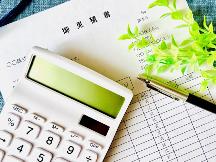 お見積もり無料