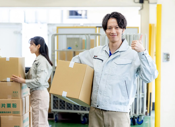 現在スタッフ募集中です